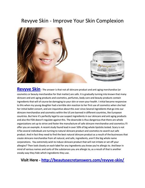 skinpay|revyve skin care complaints.